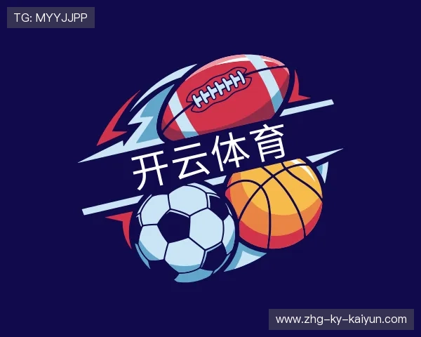 介绍开云体育